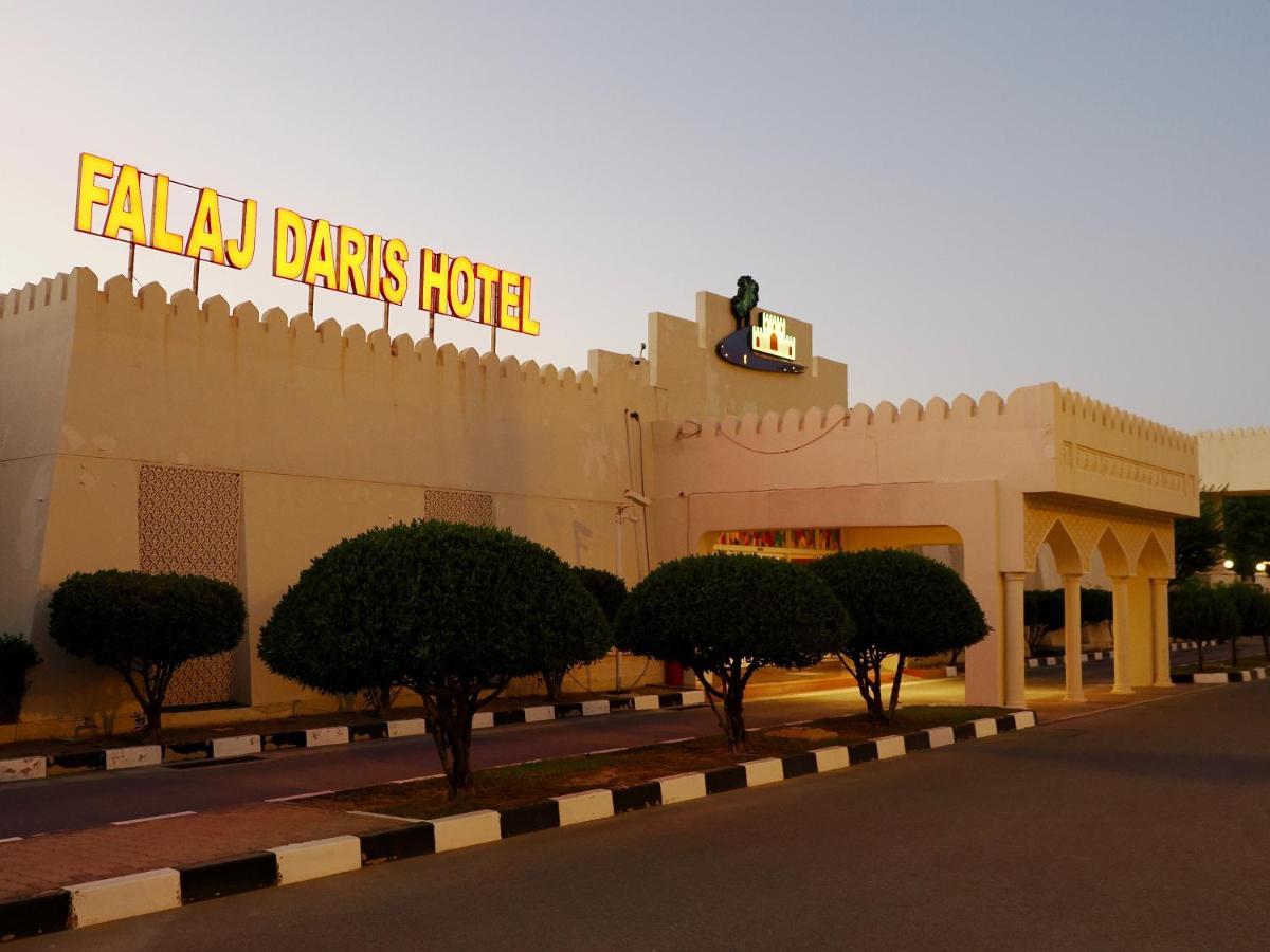 Falaj Daris Hotel Nizwa Zewnętrze zdjęcie